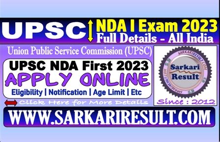 sarkari results upsc|Welcome to UPSC SARKARI RESULT .
